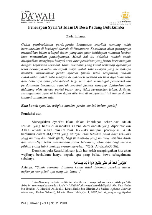 Penerapan_Syari_at_Islam_Di_Desa_Padang.pdf Penerapan_Syari_at_Islam_Di_Desa_Padang.pdf